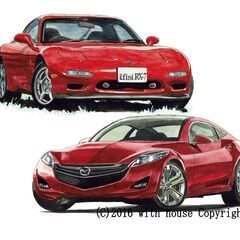 NC-370 アンフィニRX-7 限定版画 直筆サイン有 額装済...