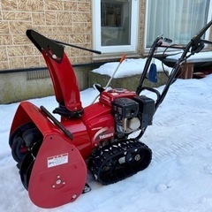 現在お取引中です、除雪機　ホンダ雪丸　HSS655c 