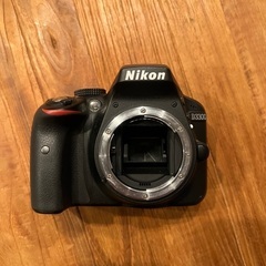 Nikon D3300