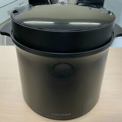 【糖質カット】炊飯器 保温 堅さ調整 玄米炊きコース 2022年...