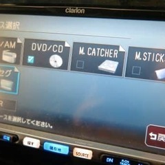 三菱のカワイイ車の画像