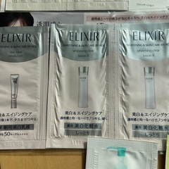 エリクシール、マキアージュ、ファンケルなど試供品15点の画像