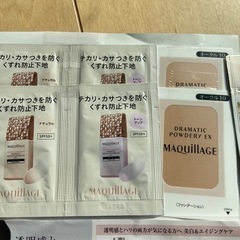 エリクシール、マキアージュ、ファンケルなど試供品15点の画像