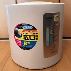 象印の加湿器