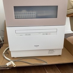 Panasonic 電気食器洗い乾燥機　NP-TH4