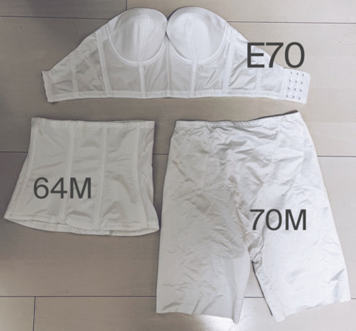 Wacoal ワコール　ブライダルインナー