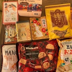 カルディ2023年福袋　一部のみの画像