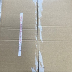 【新品未使用】土鍋（2人用）の画像
