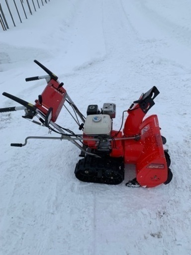 除雪機 ホンダ スノーラHS55 HONDA 