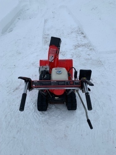 除雪機 ホンダ スノーラHS55 HONDA 