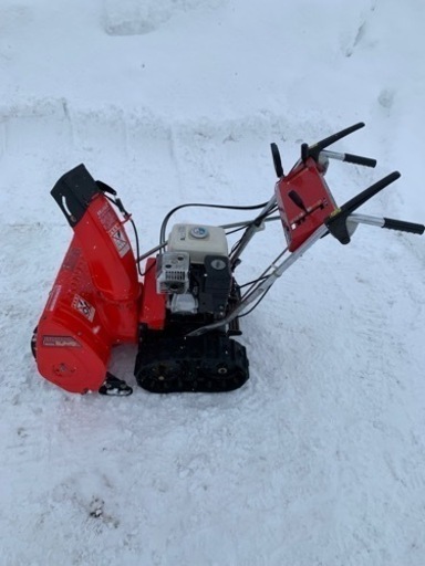 除雪機 ホンダ スノーラHS55 HONDA 