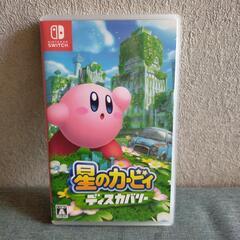星のカービィディスカバリー