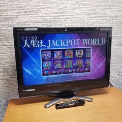 SHARP AQUOS テレビ LC-32D30 32型