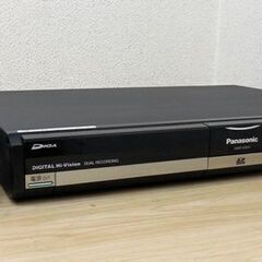 【平日取りに来ていただける方】Panasonic★HDD搭載ハイ...