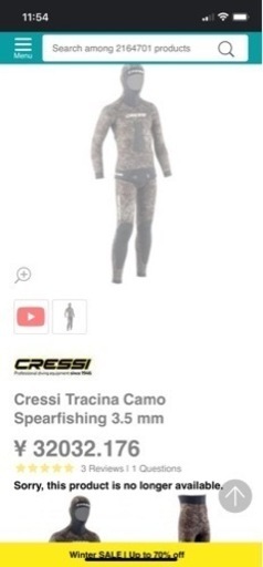 【格安　値下げ】ウェットスーツ　クレッシー　海　ダイビング　スノーケル　潜り　3.5ミリ　本物　
