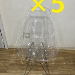 クリアチェア　椅子×5個