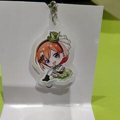 五等分の花嫁　ラバーストラップ　四葉の画像