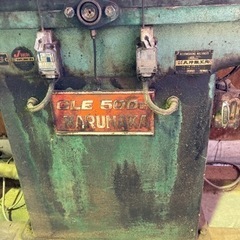 〈受取者決定〉刃物研磨機　マルナカGLE 500のサムネイル