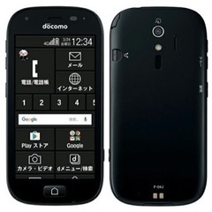 SIMフリースマホの画像