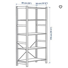 IKEA IVAR イーヴァル　 イケア　棚　シェルフの画像
