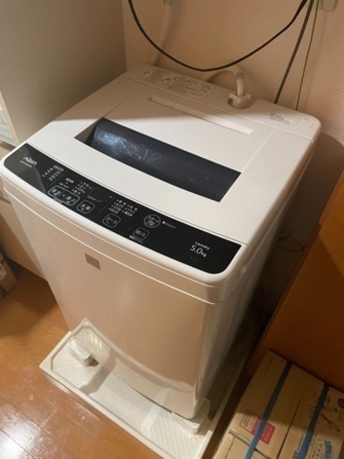 洗濯機
