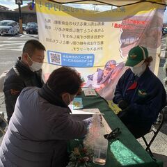 【馬好き必見★シフト自由！】週1日以上〜OK♫イベント会場で馬のかわいさ・乗馬の楽しさを伝えるお仕事☆※ジモティーが掲載している求人となりますの画像