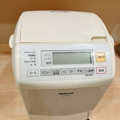 【引き渡し先決定】ホームベーカリー　パン焼機