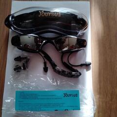 ゴーグル　ミラーゴーグル　値下げ