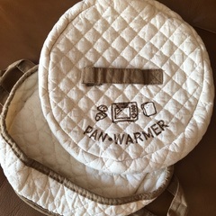 パンウォーマー