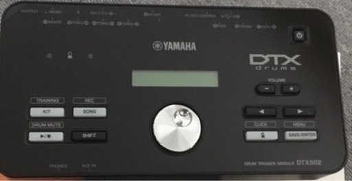 YAMAHA 電子ドラム　DTX532 中古　椅子付き