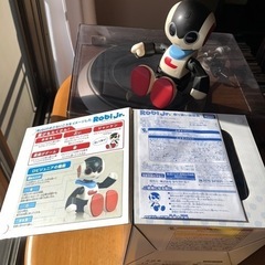 ロビジュニア　Robijr.の画像