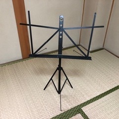 【お話中】譜面台　折りたたみ式