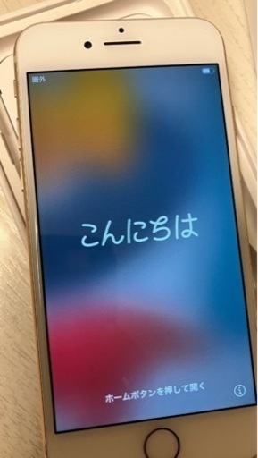 美品iPhone8 64GB ※お取置き中です。