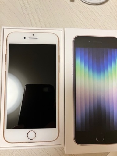 美品iPhone8 64GB ※お取置き中です。