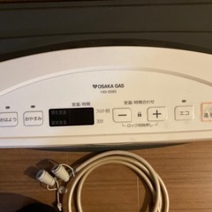 ガスファンヒーターの画像