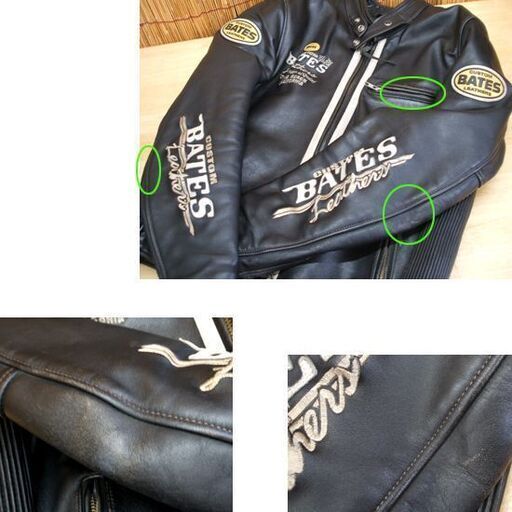 BATES ベイツ ライダースジャケット XL 黒 レザー 革ジャン メンズ　パット入　バイク ☆ PayPay(ペイペイ)決済可能 