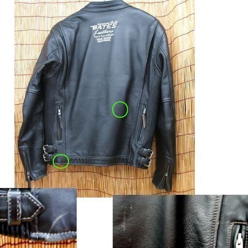 BATES ベイツ ライダースジャケット XL 黒 レザー 革ジャン メンズ　パット入　バイク ☆ PayPay(ペイペイ)決済可能 