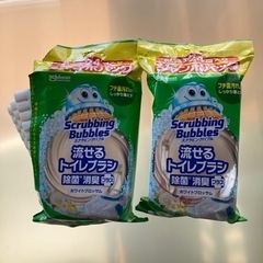 流せるトイレブラシ