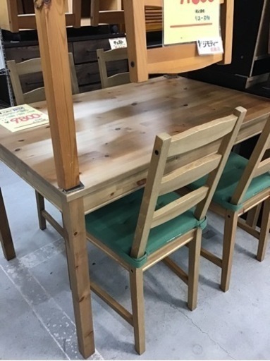 ●販売終了しました● IKEA   食卓セット　4人掛け　中古品