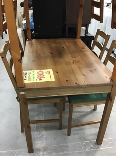 ●販売終了しました● IKEA   食卓セット　4人掛け　中古品