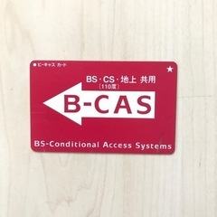 シャープ製AQUOS 32型　2009年式の画像
