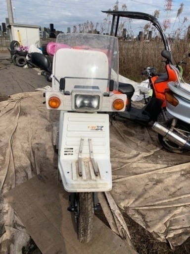 ホンダジャイロX TD01 実働！