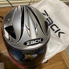 子供用ヘルメット