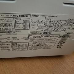 電子レンジ＋空気清浄機＋マジックブレッド＋その他の画像