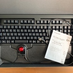 エレコム　トラックボール付き有線キーボードの画像