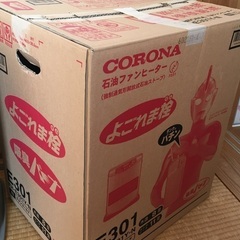 コロナ　ファンヒーター（よごれま栓）の画像
