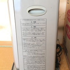 コロナ　ファンヒーター（よごれま栓）の画像