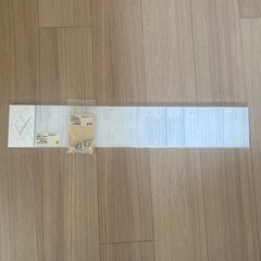 無印良品　仕切り版　ケース滑り止めの画像