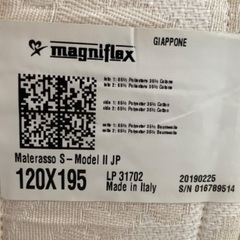 【美品】マニフレックス　セミダブルのマットレス