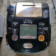 ZOJIRUSHI 象印 圧力IH 炊飯ジャー 極め炊き NP-...
